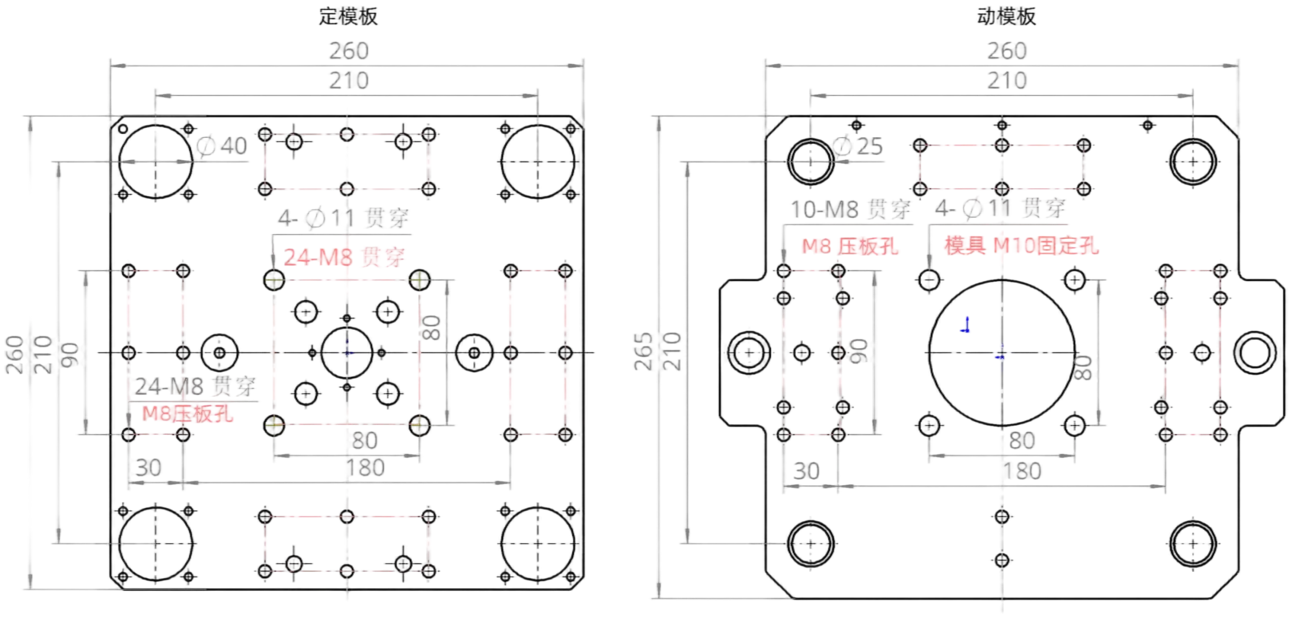 Ultra 2 桌面注塑机模具模板 CAD 图纸